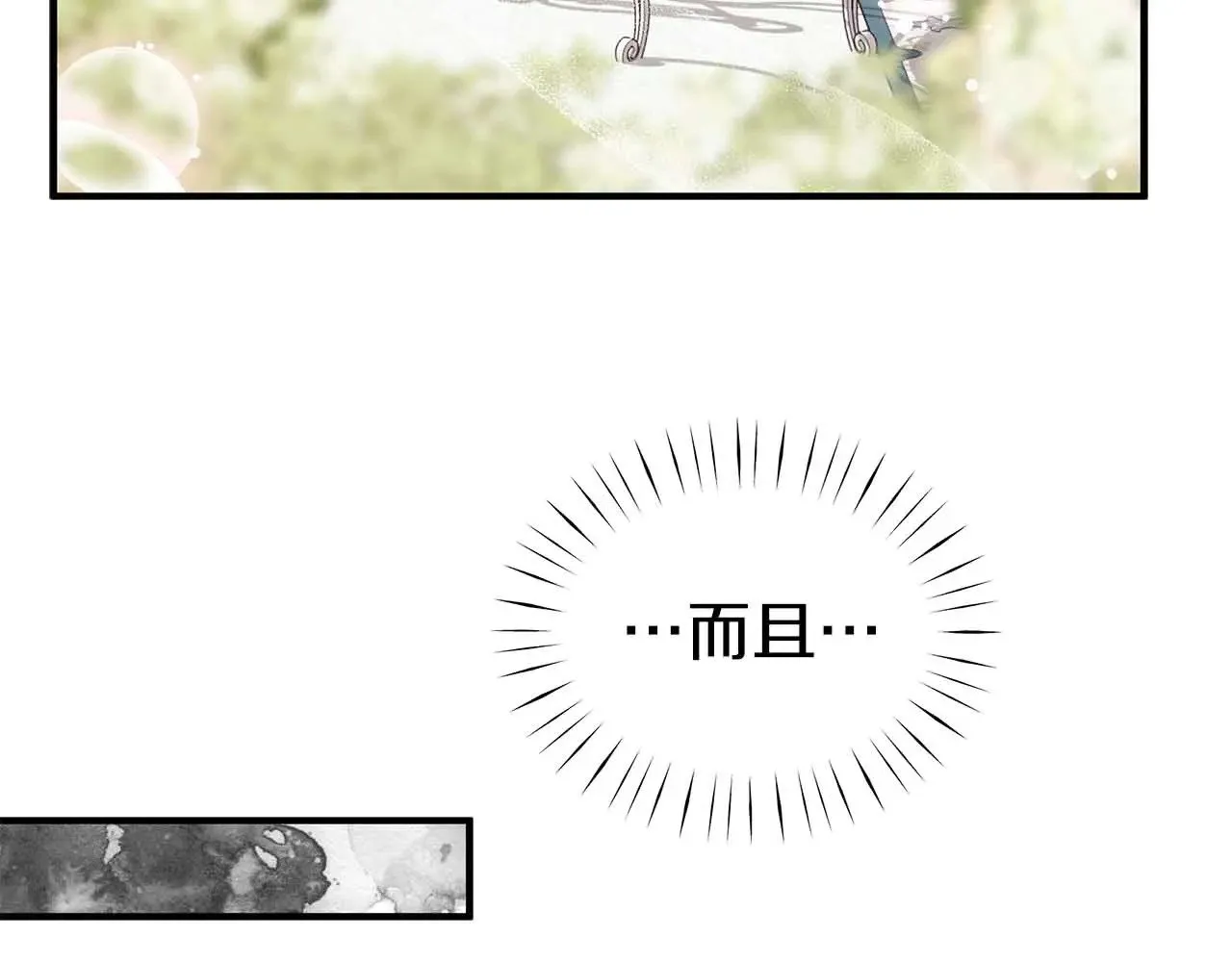 第285页