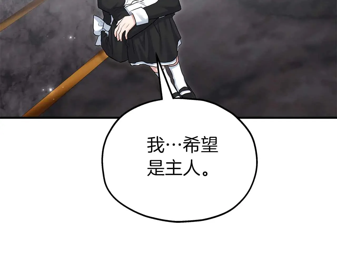 第309页