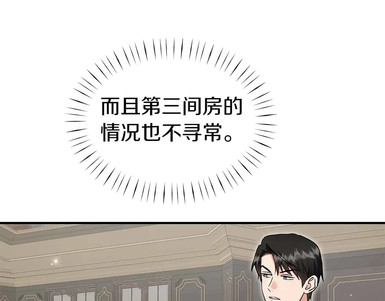 第252页