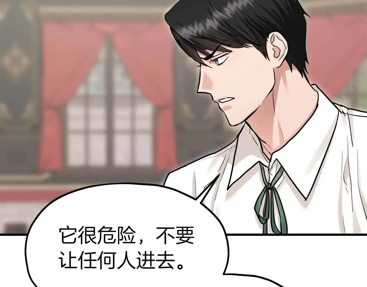 第264页