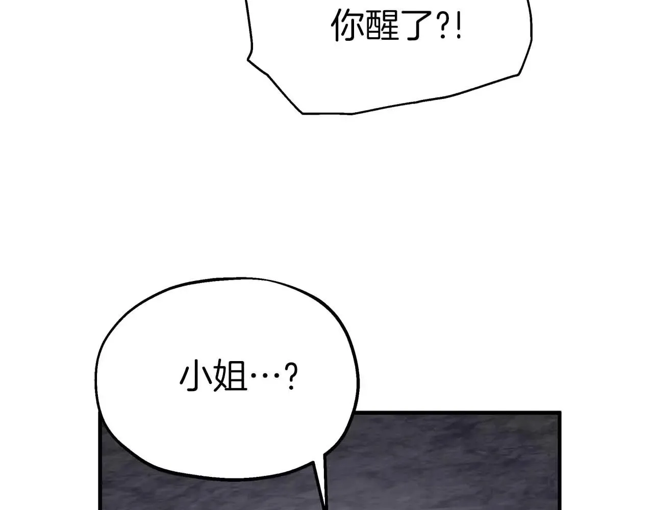 第249页