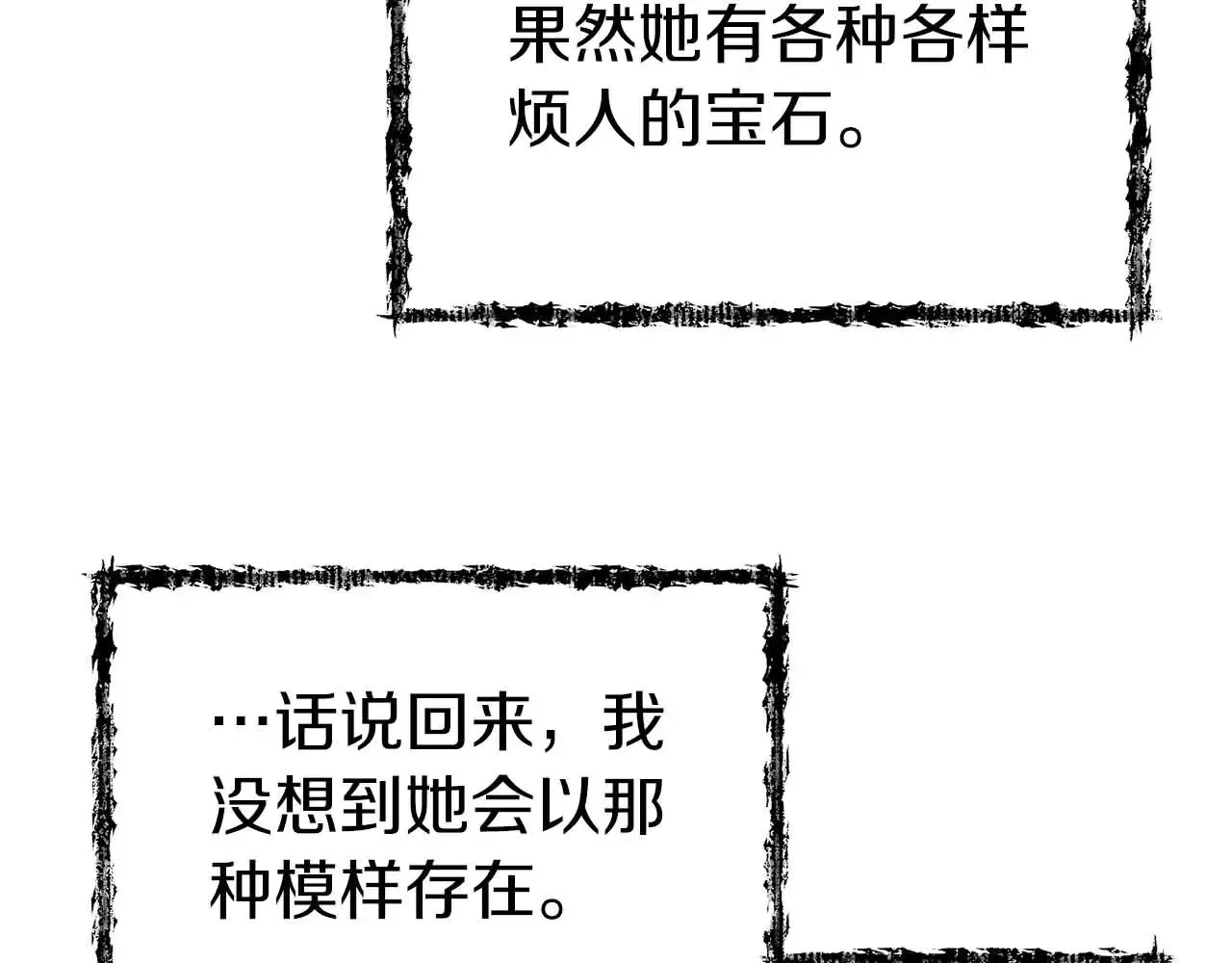 第333页