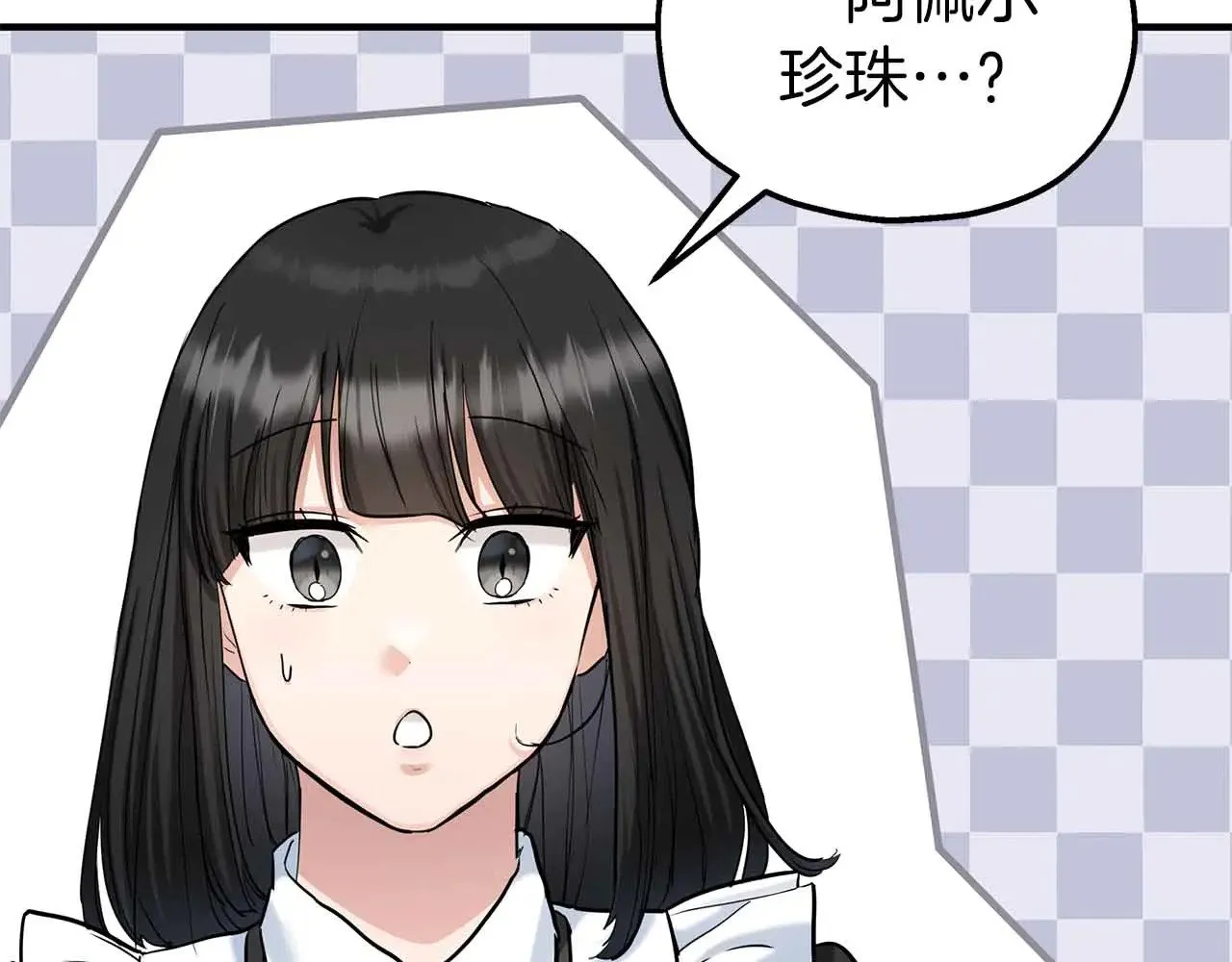 第276页