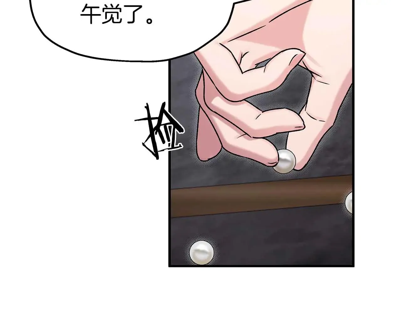 第294页