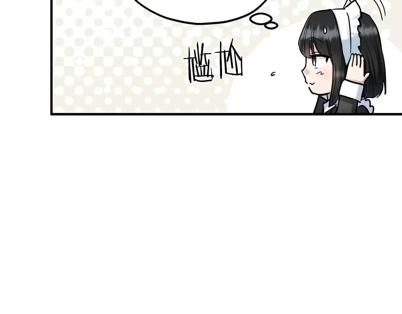 第309页