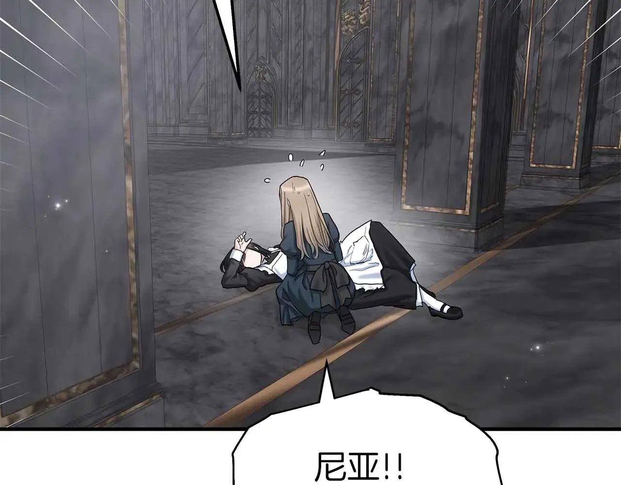 第246页