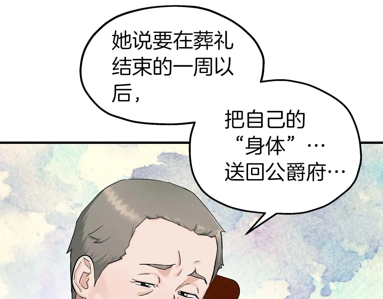 第213页