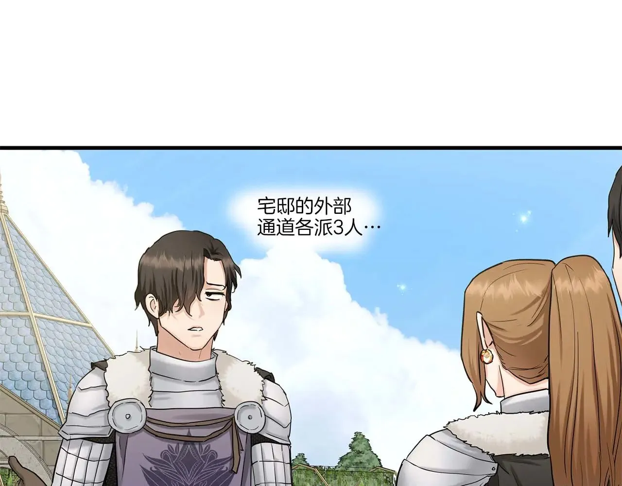 第306页