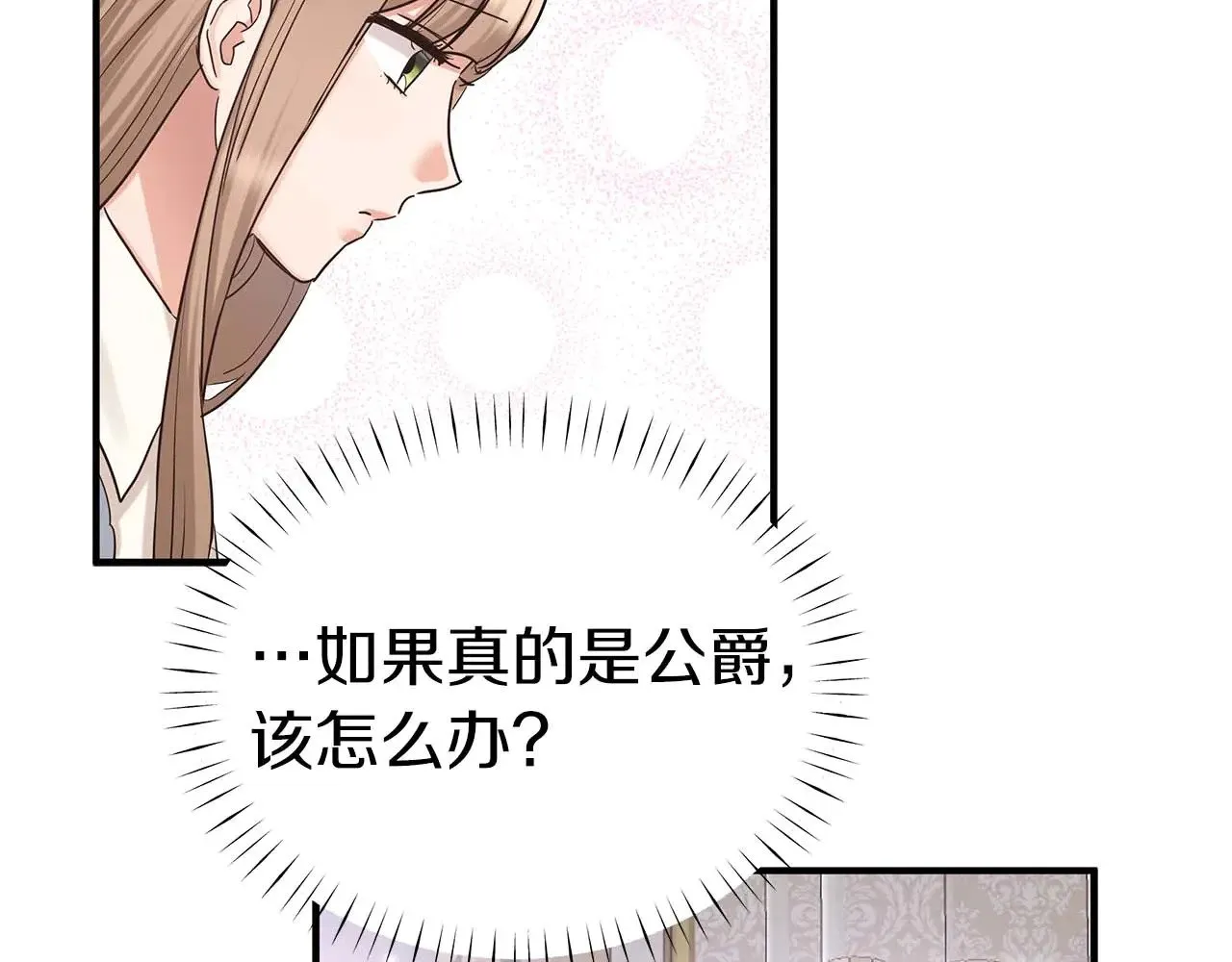第282页
