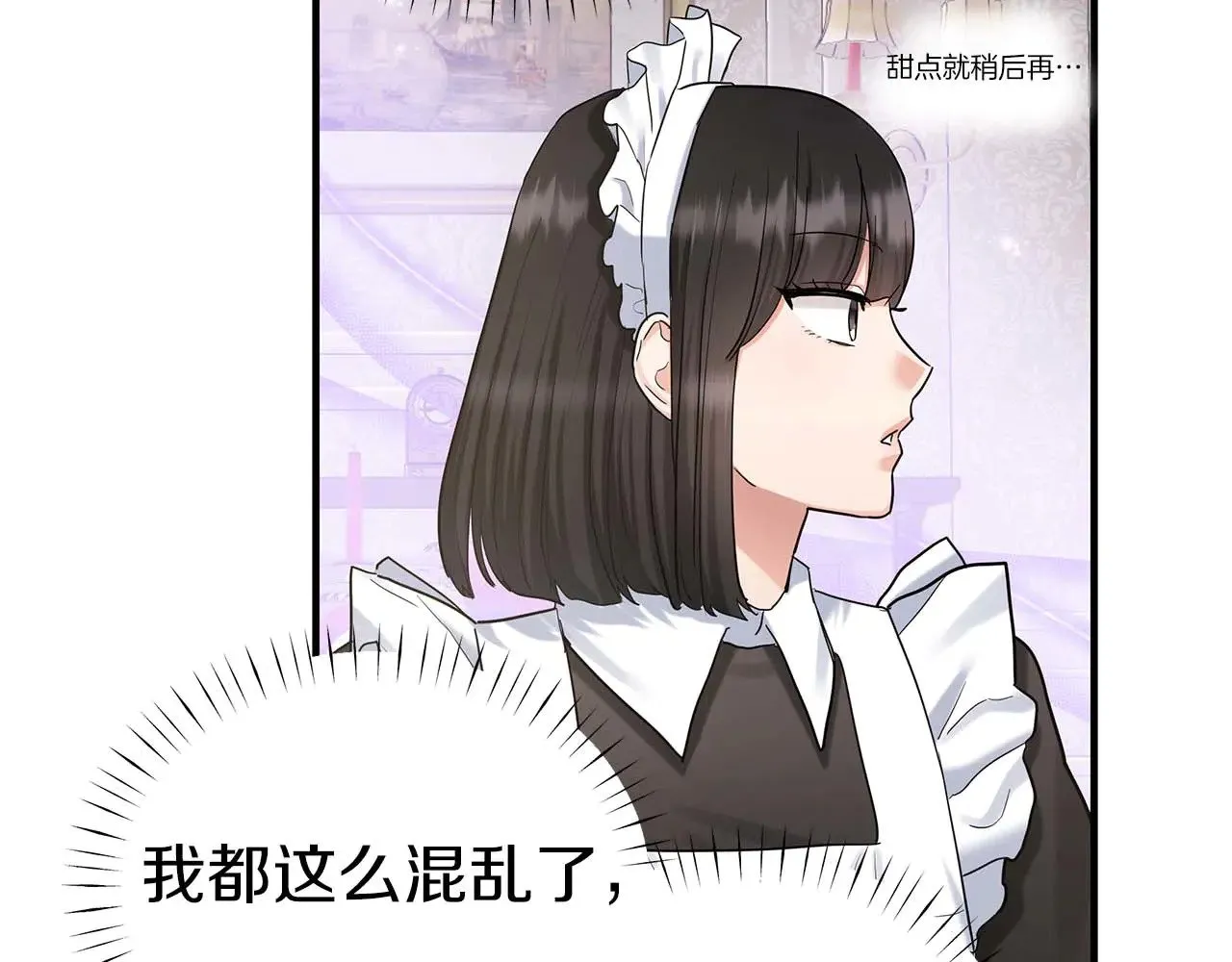 第285页
