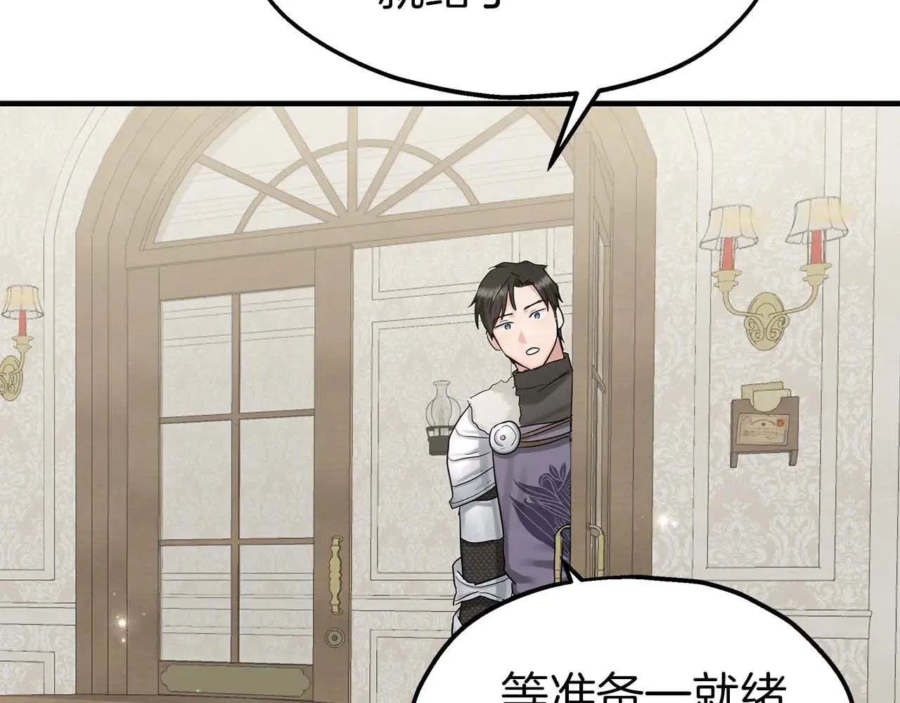 第291页