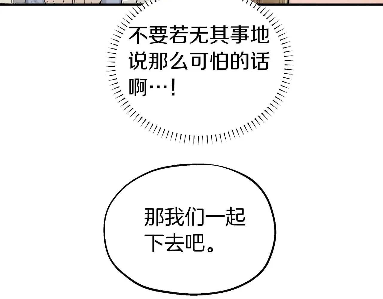 第339页