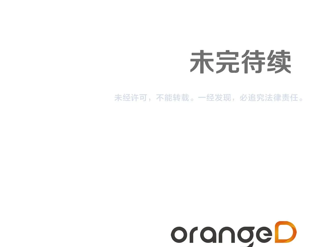 第354页