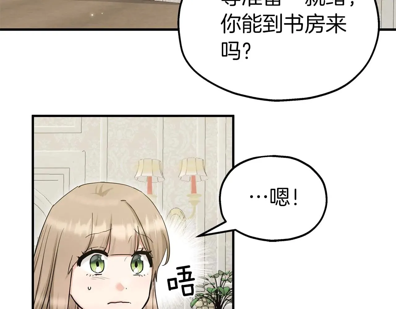 第294页