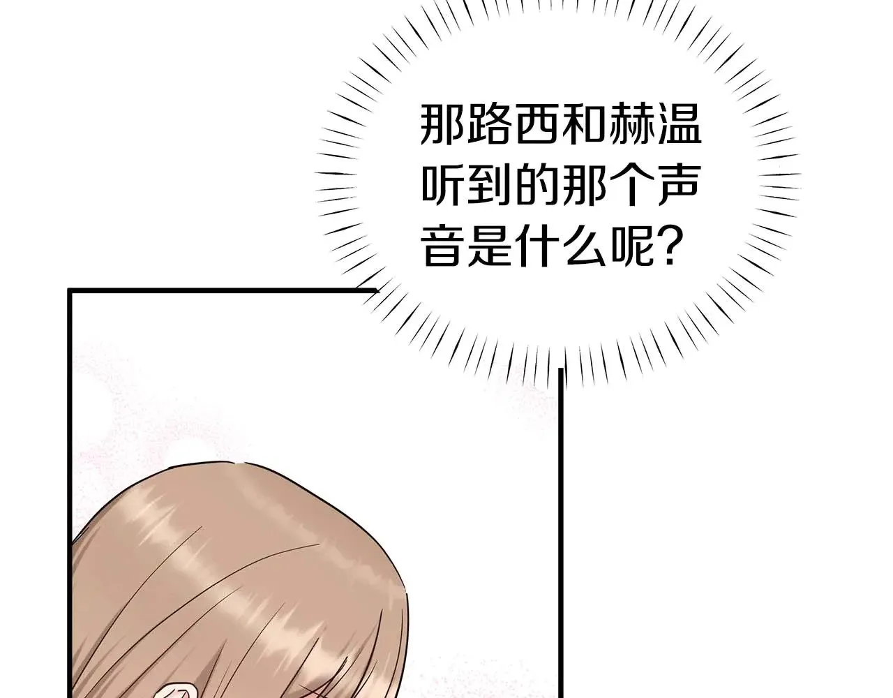 第279页