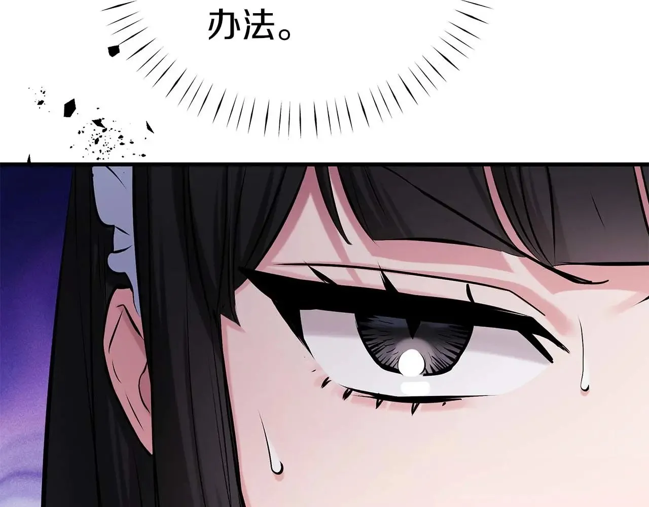 第354页