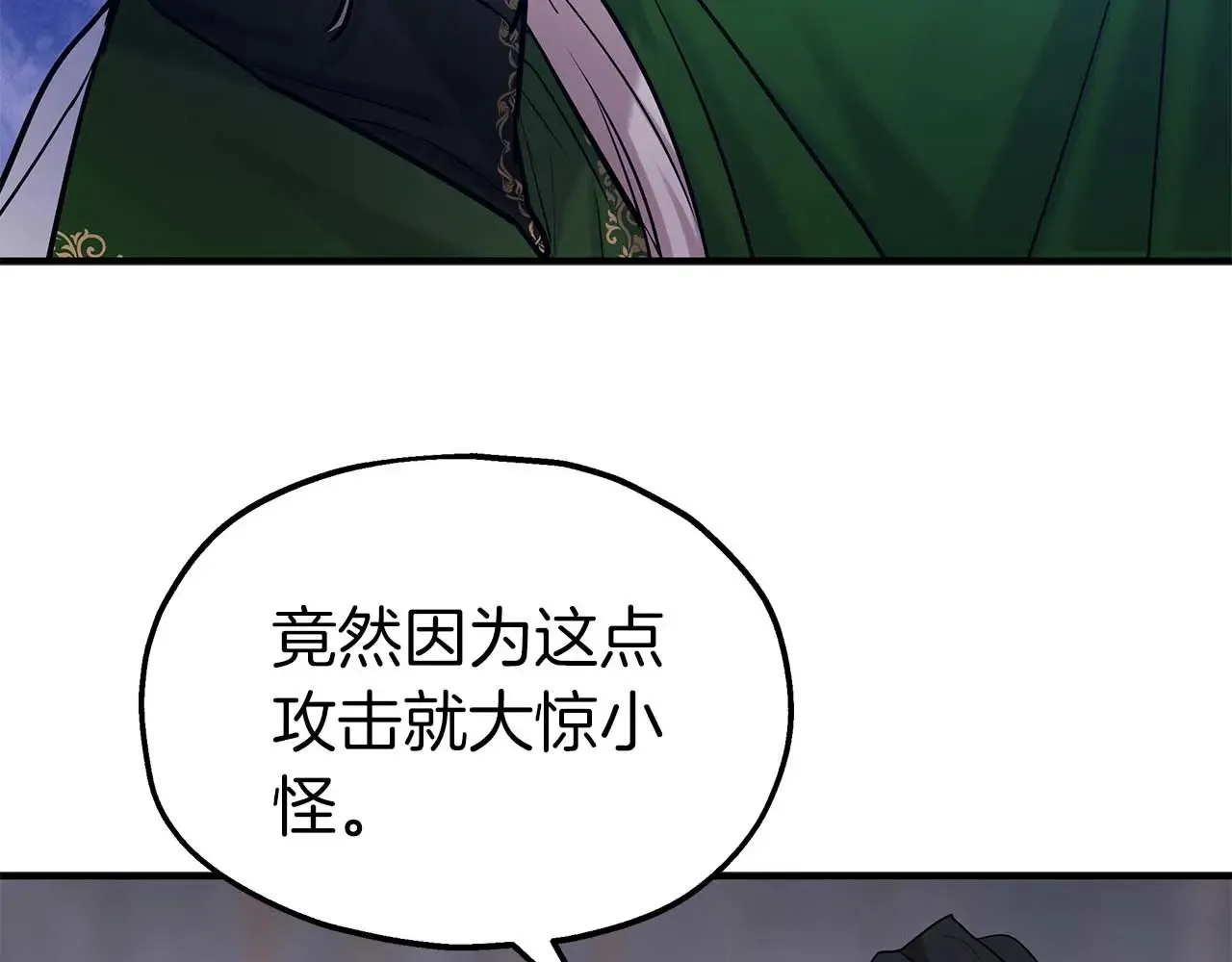 第291页