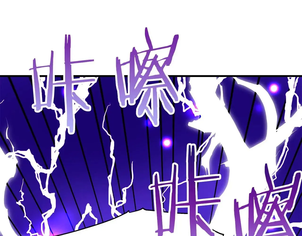 第267页