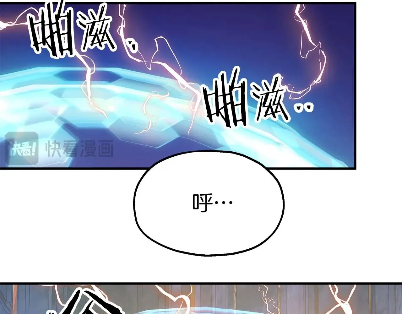 第279页