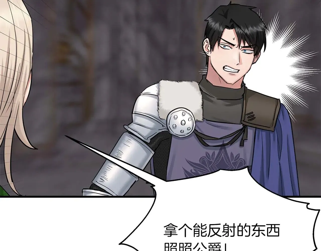 第222页