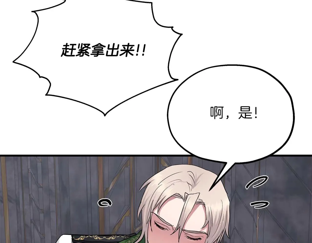 第285页