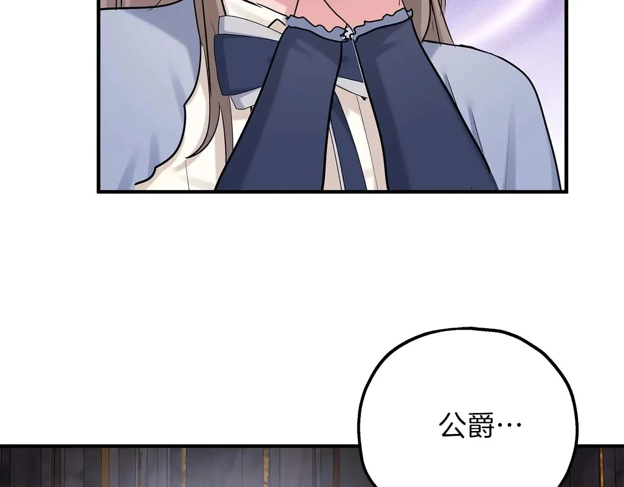 第321页