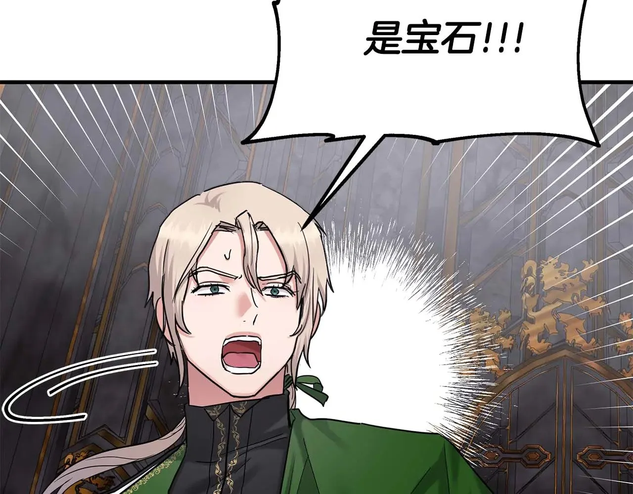 第213页