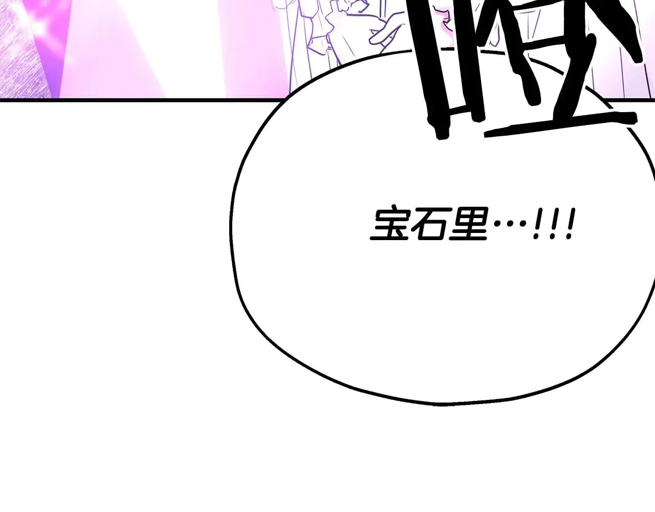 第333页