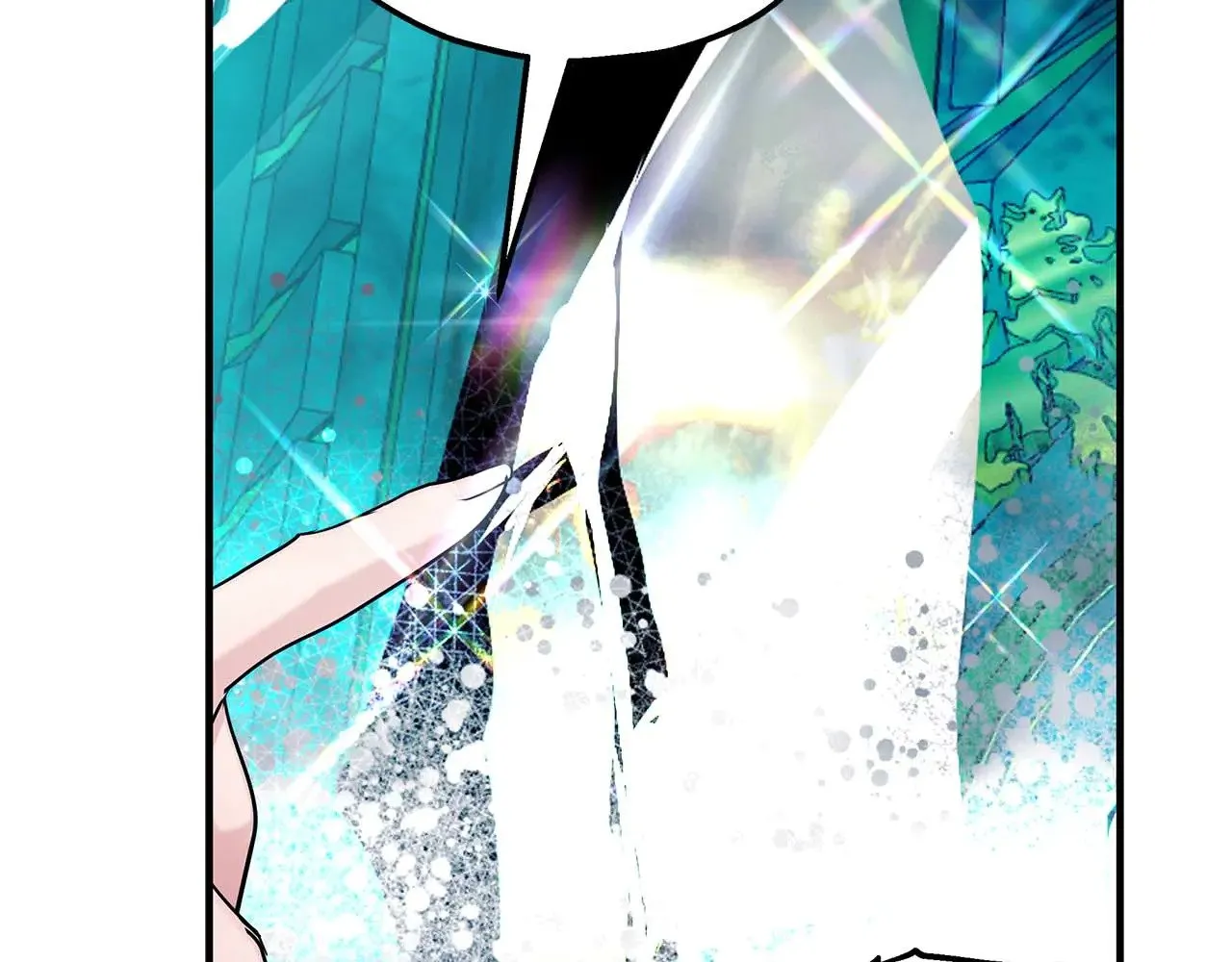 第207页