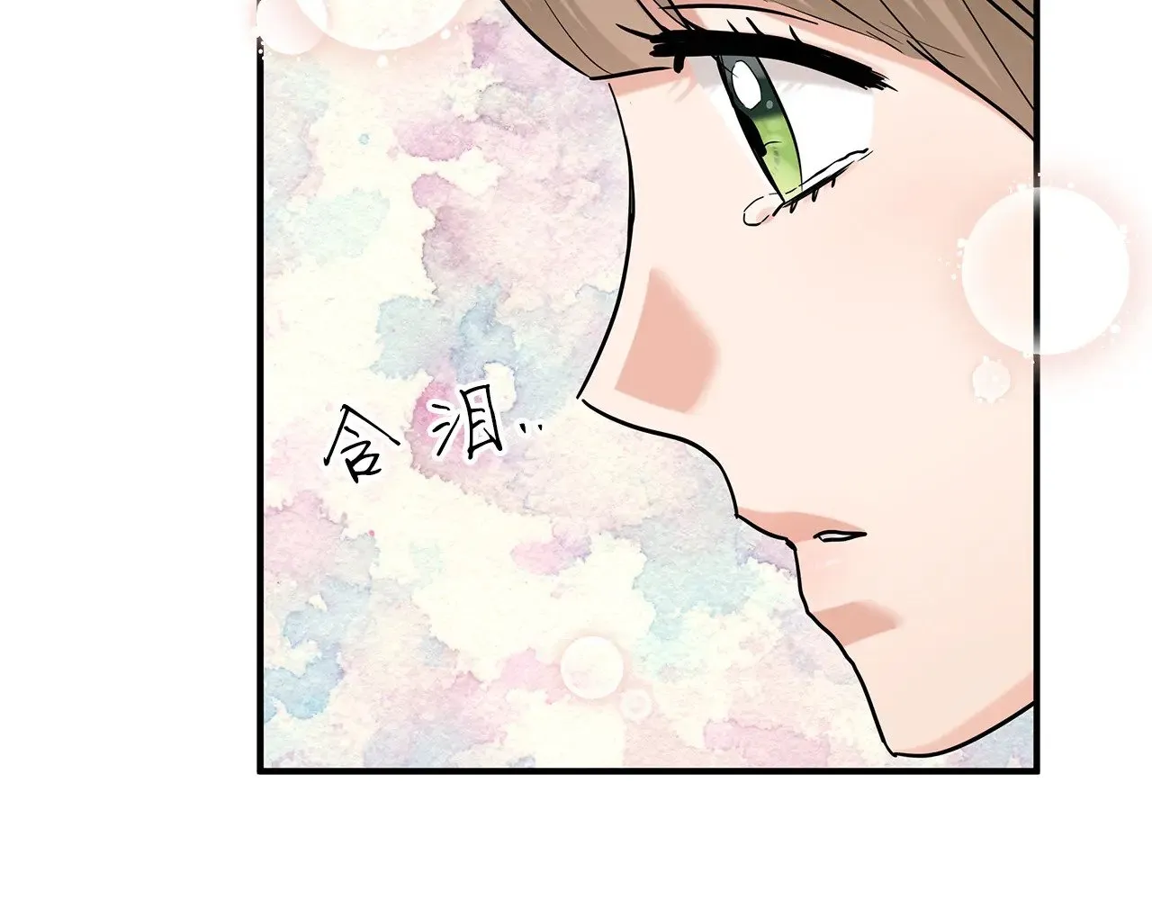 第243页
