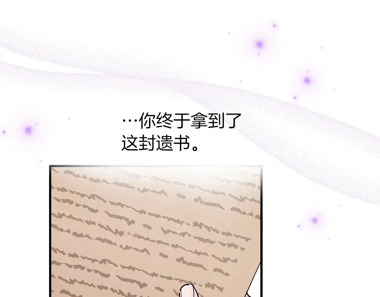 第264页