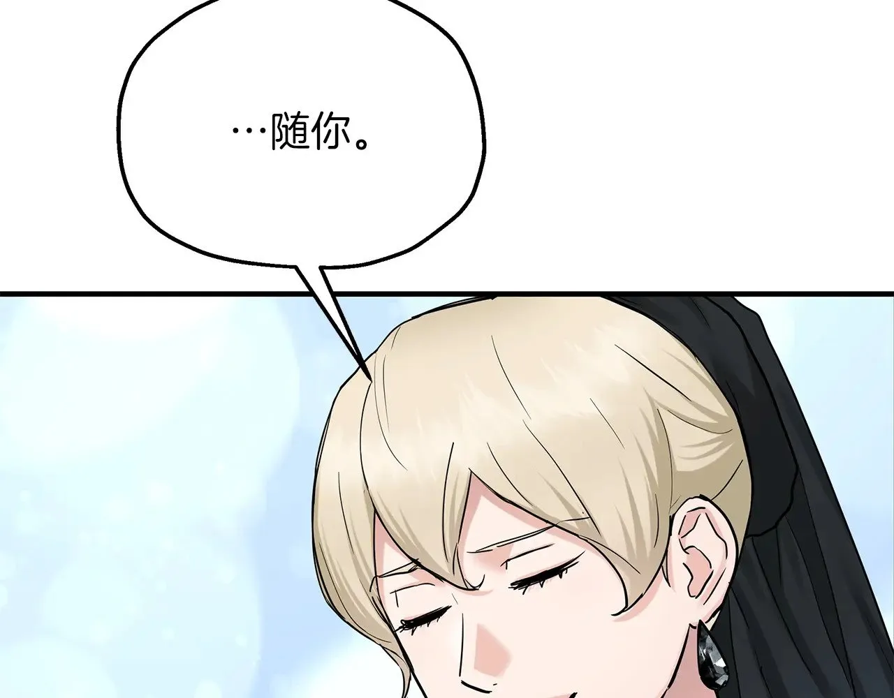 第258页