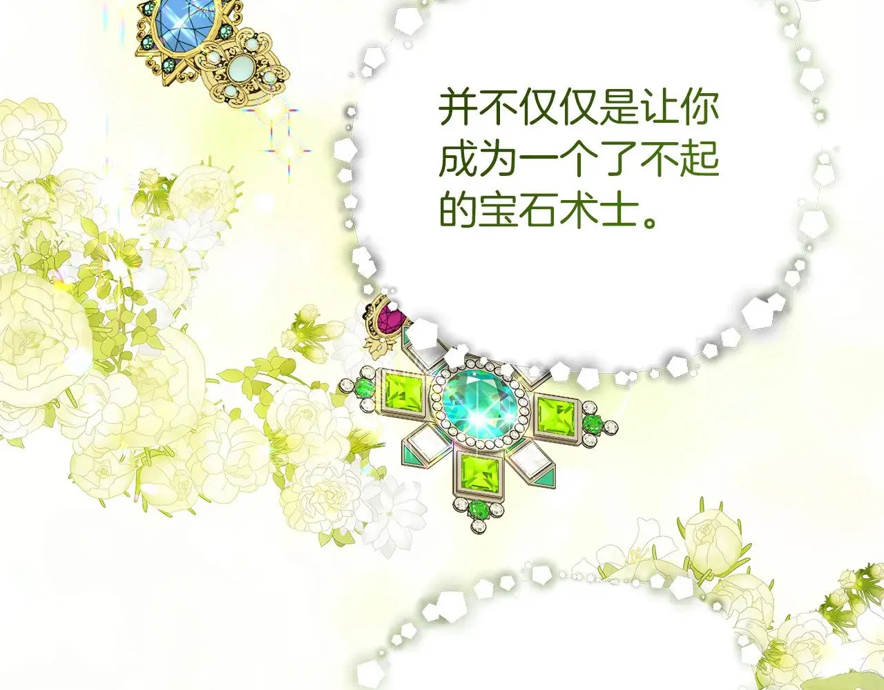 第297页