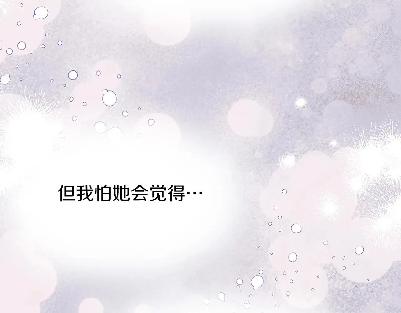 第231页