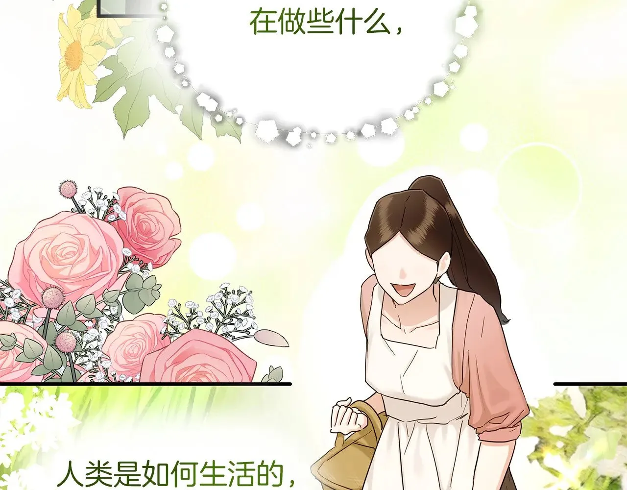 第303页