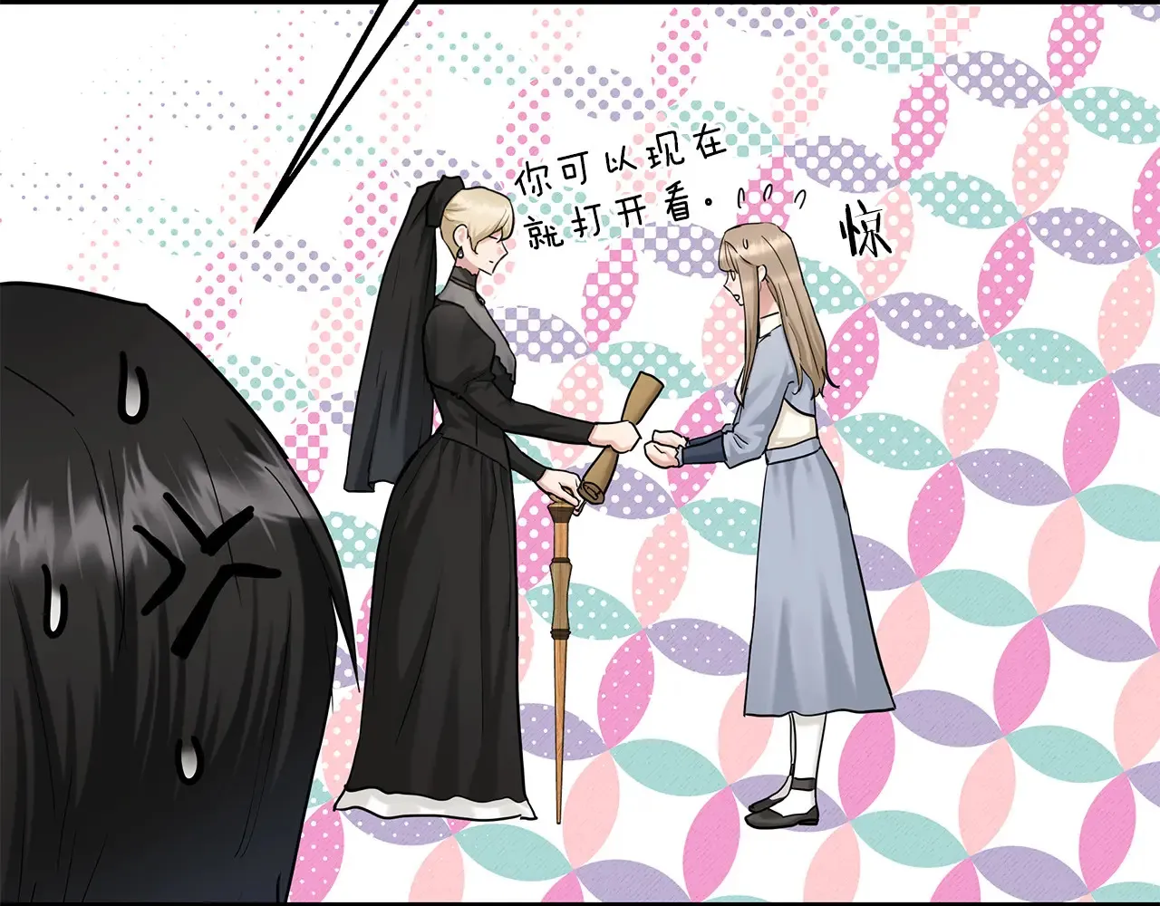 第210页