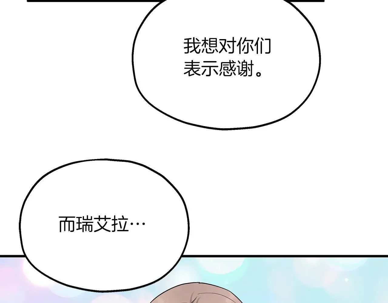 第330页