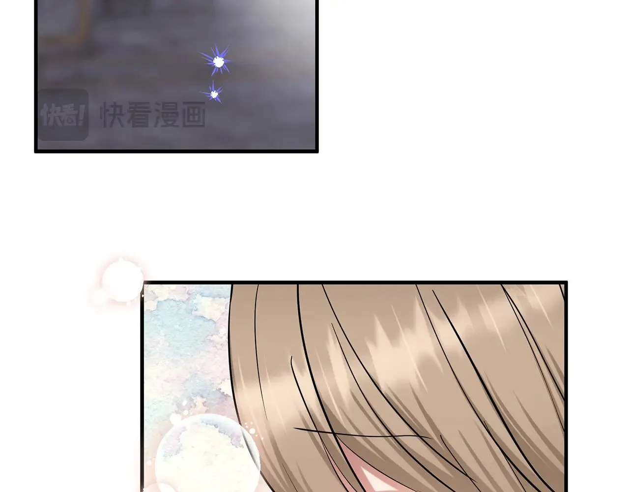 第240页