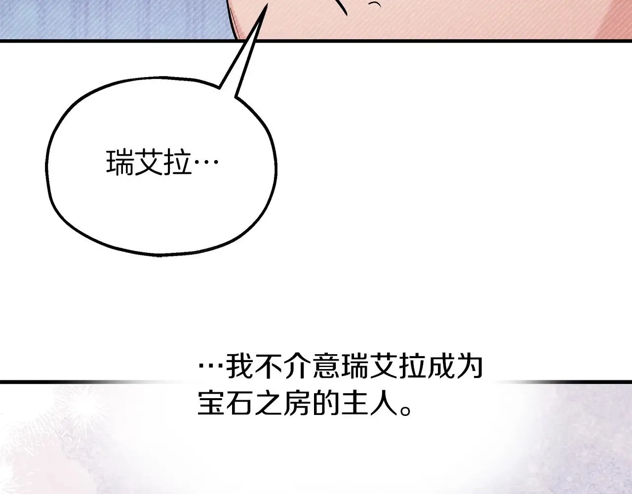 第228页
