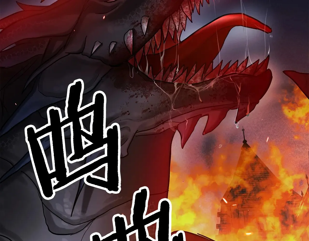 第330页