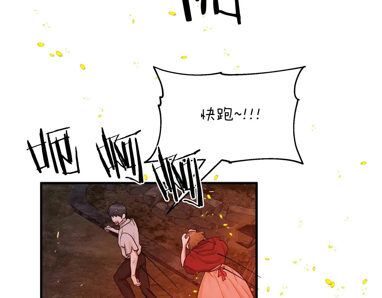 第306页