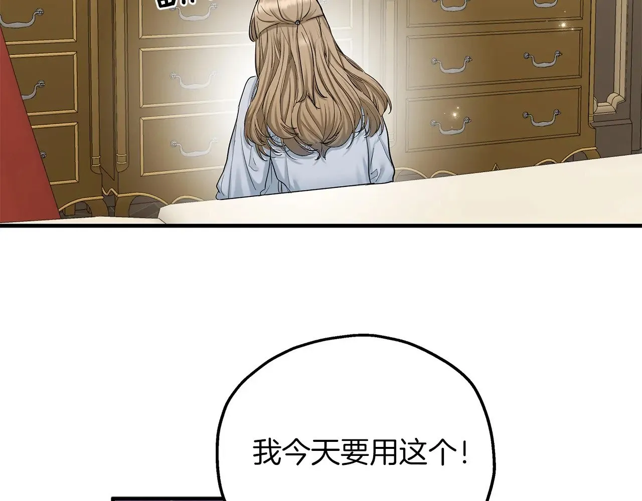 第231页