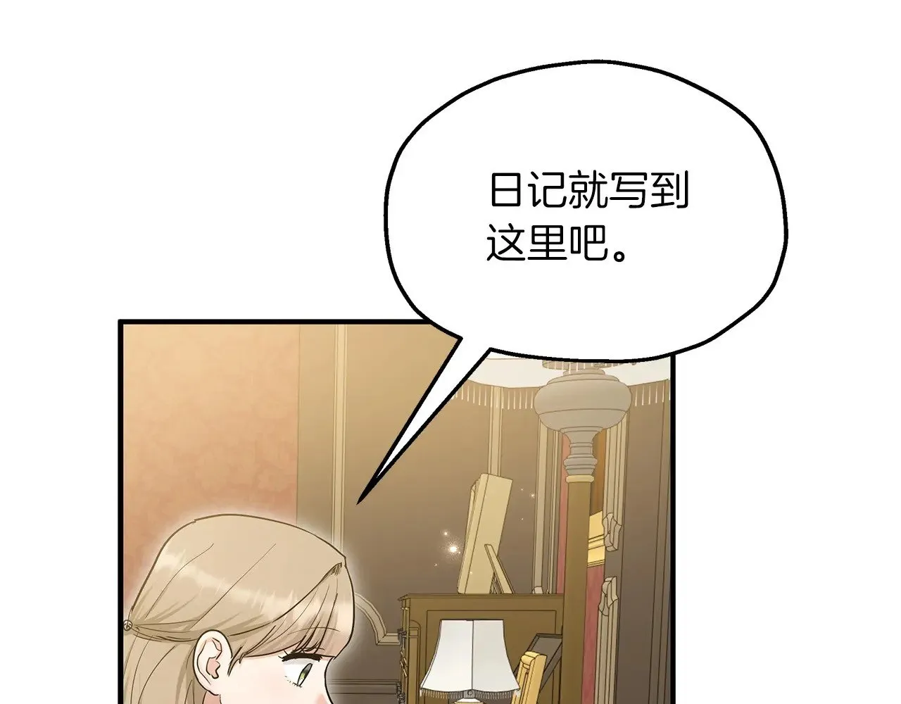 第222页