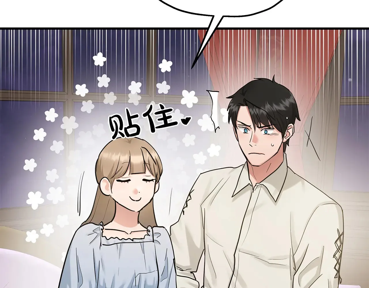 第246页