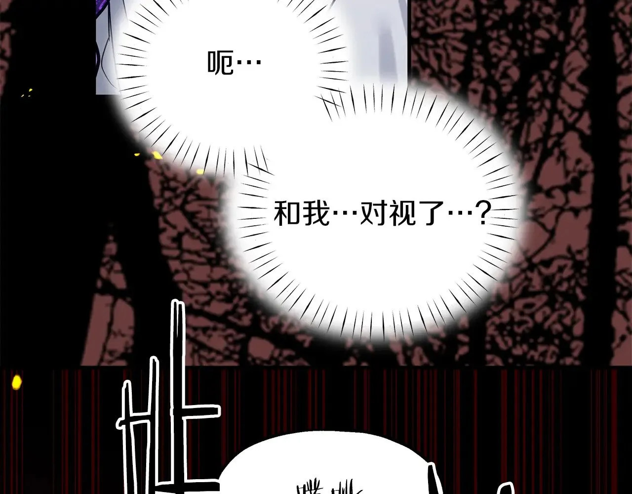 第342页