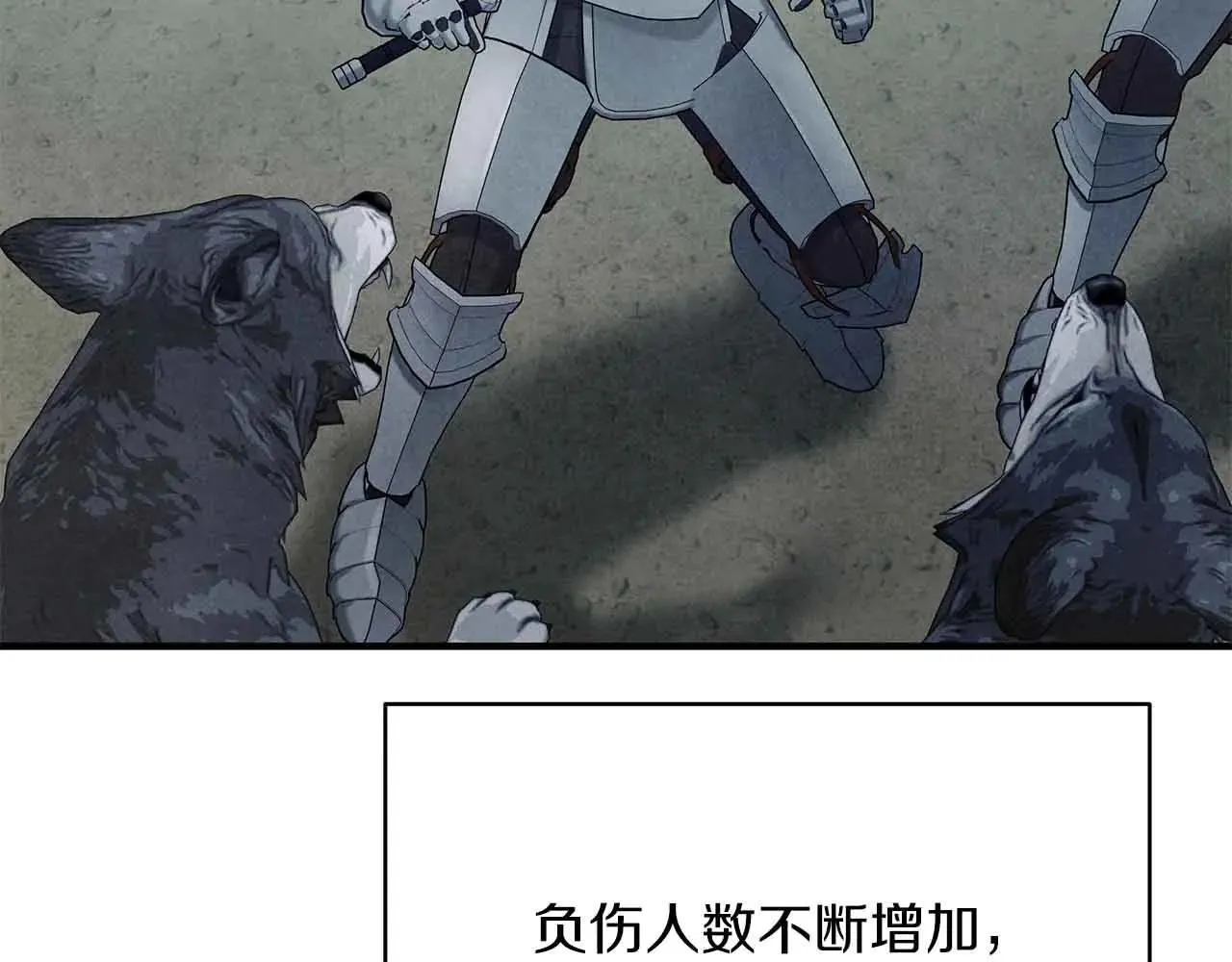 第333页