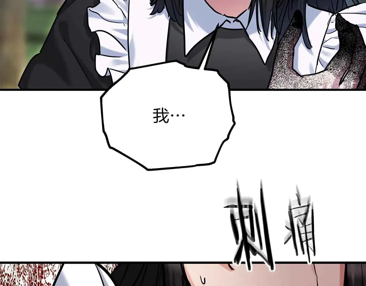 第246页
