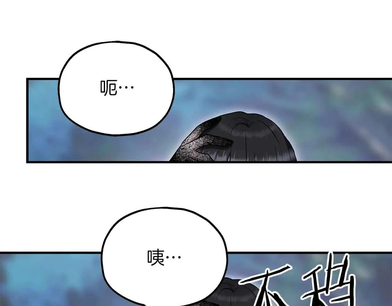 第231页