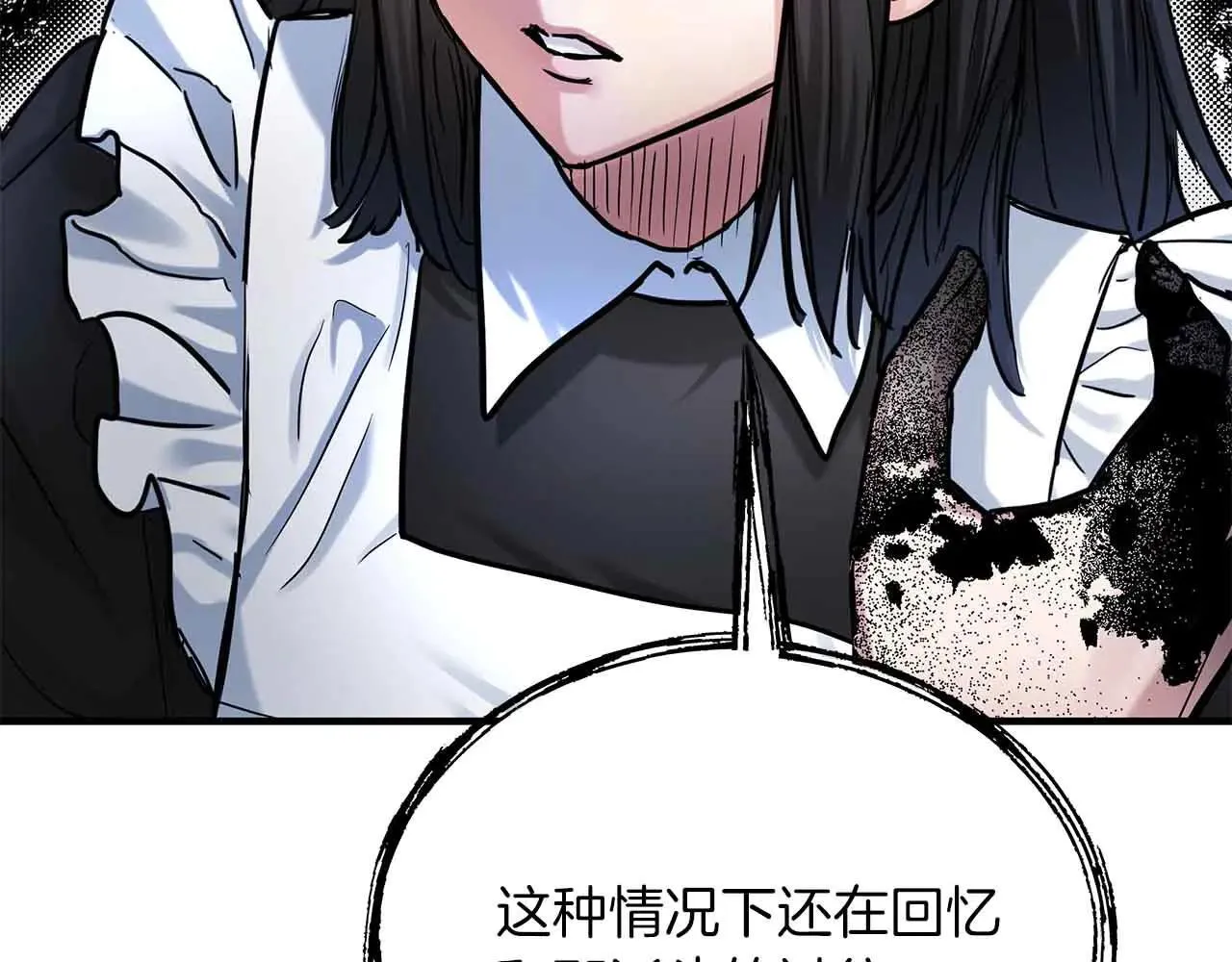 第255页