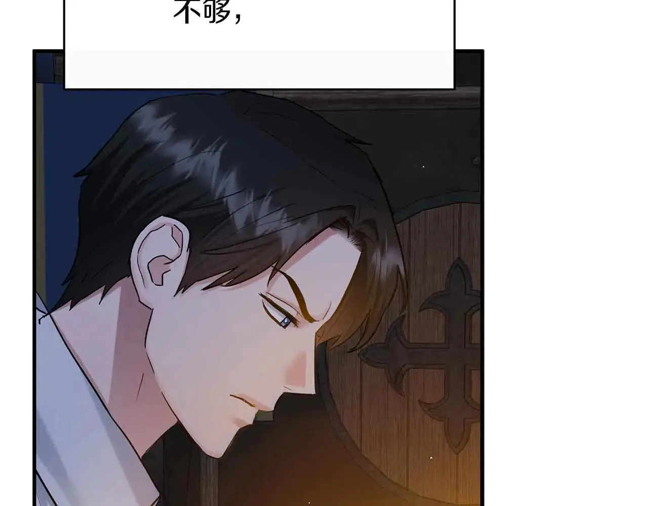 第321页